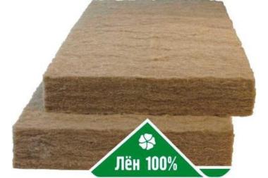 Экотеплин 50 утеплитель &mdash; Школа Утепления